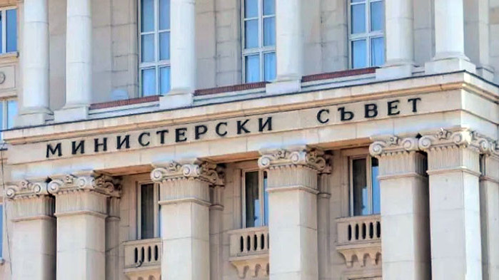Министерският съвет одобри откриването на нови консулства на България в