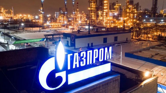 Руският енергиен гигант Газпром е в готовност да изплати на Кремъл 10