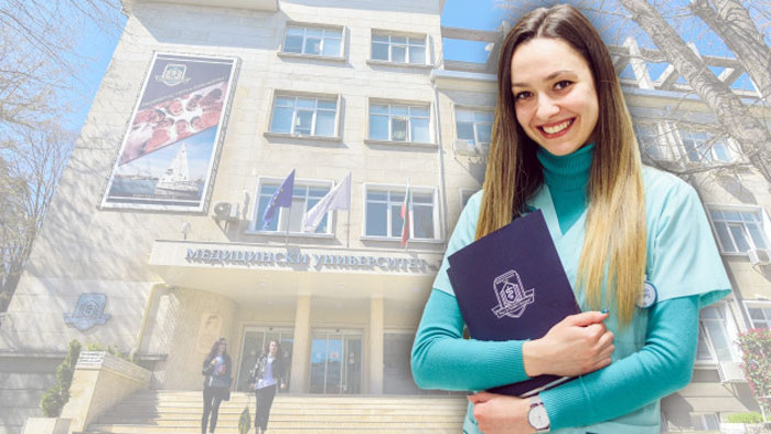 На 1 септември 2022 г. стартира онлайн приемът на документи