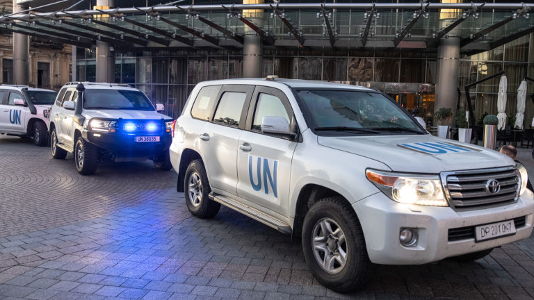 Мисията на Международната агенция за атомна енергия (МААЕ) пристигна за