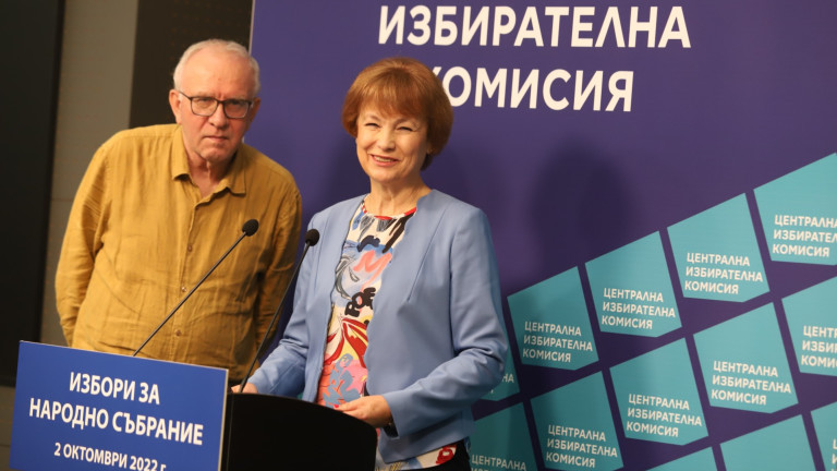 Турция, Испания и Великобритания са страните, от които традиционно се