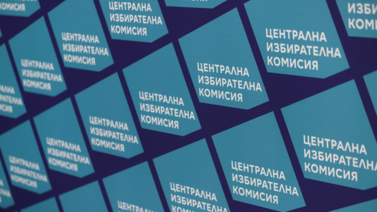 Машините са в складовете и се охраняват от държавата. Това заяви