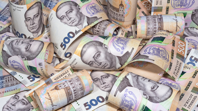 Украинската гривня е създадена преди 26 години, за което време