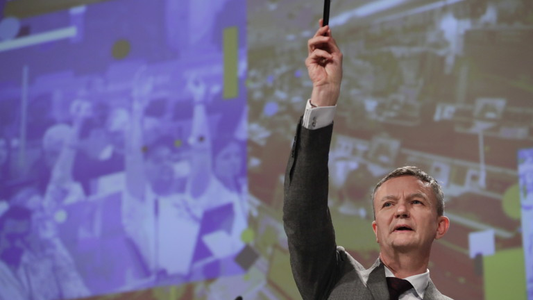 Ерик Мамер от пресслужбата на Европейската комисия обяви, че решението