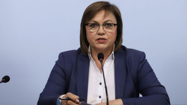 Лидерът на БСП Корнелия Нинова се закани със съд на