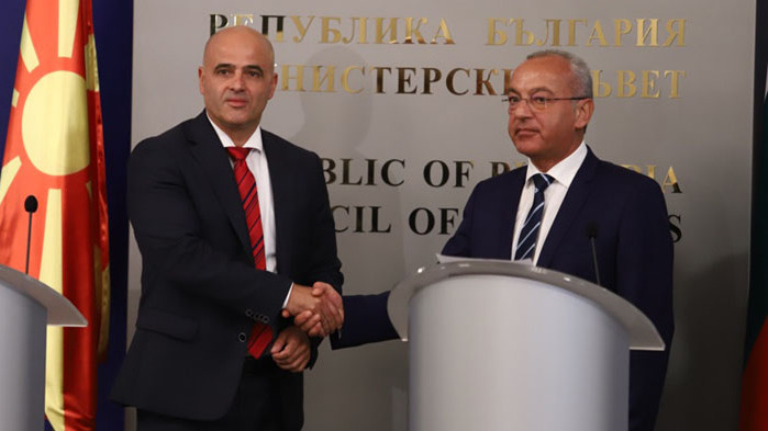 До 200 мегаватчаса базова електроенергия до 31.03.2022 г., произведена в