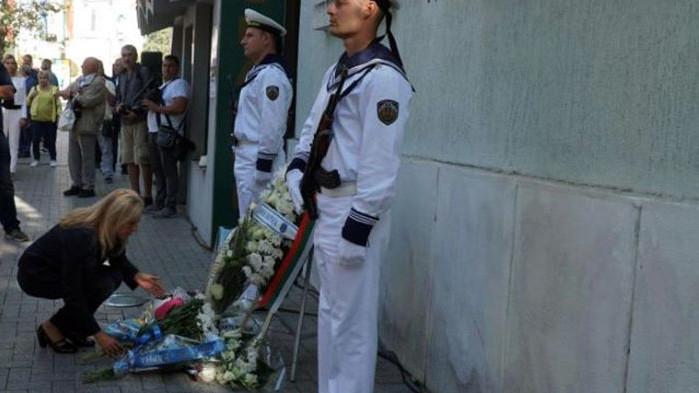 ГЕРБ-СДС и структурите на коалицията участваха в честванията по повод Съединението на България