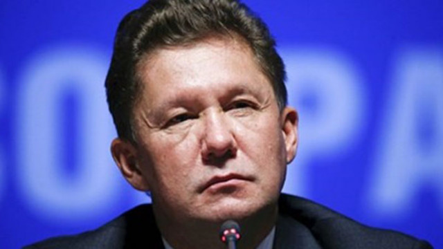 Руският газов монополист Газпром съобщи че е подписал споразумение с