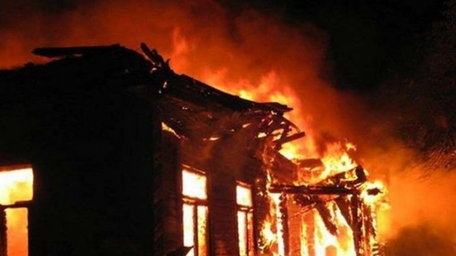 Мъж загина при пожар в къща, тръгнал от незагасена цигара