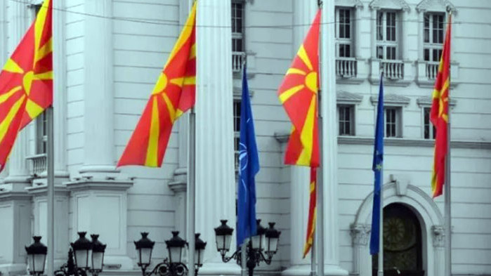 Северна Македония отбелязва Деня на независимостта