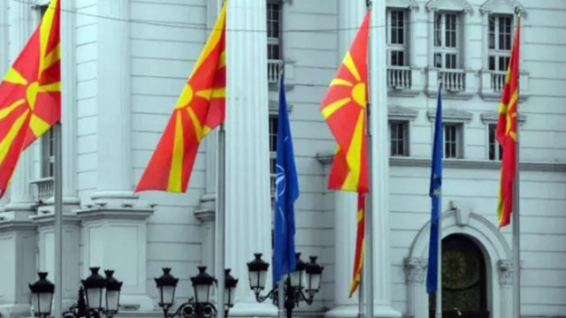 Република Северна Македония отбелязва Деня на независимостта 8 септември ще
