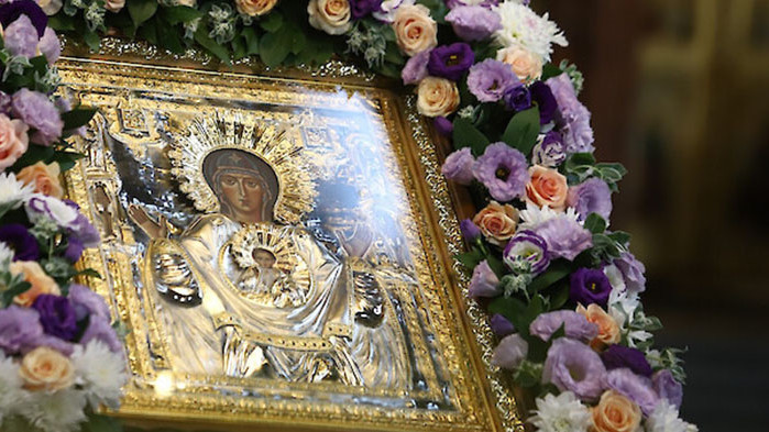 Днес Православната църква отбелязва празника Рождество на пресвета Богородица, известен