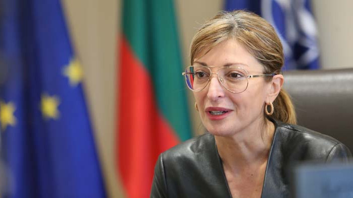 Екатерина Захариева от  ГЕРБ-СДС каза в ефира на предаването Твоят