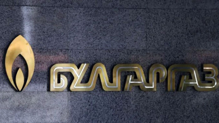 Булгаргаз“ внесе в КЕВР заявление за утвърждаване на цена за