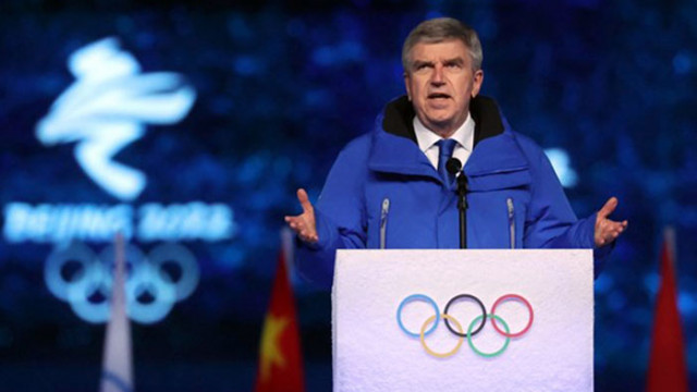Президентът на Международния олимпийски комитет Томас Бах отдаде своята почит