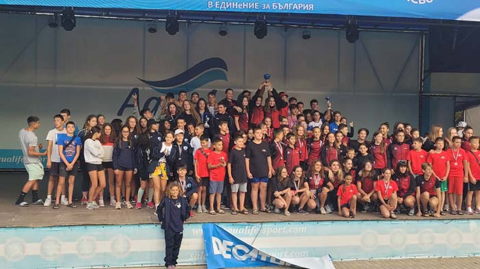 Шампионът на България по плуване ПСК Черно море спечели рекорден