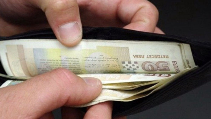 Националният осигурителен институт обявява, че размерът на средния осигурителен доход