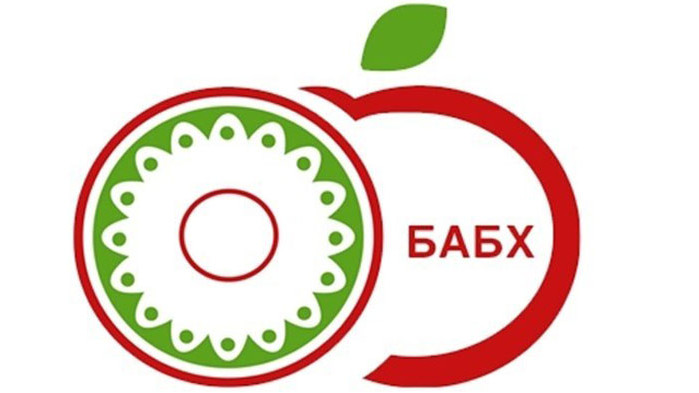 Българската агенция по безопасност на храните (БАБХ) започва проверки в
