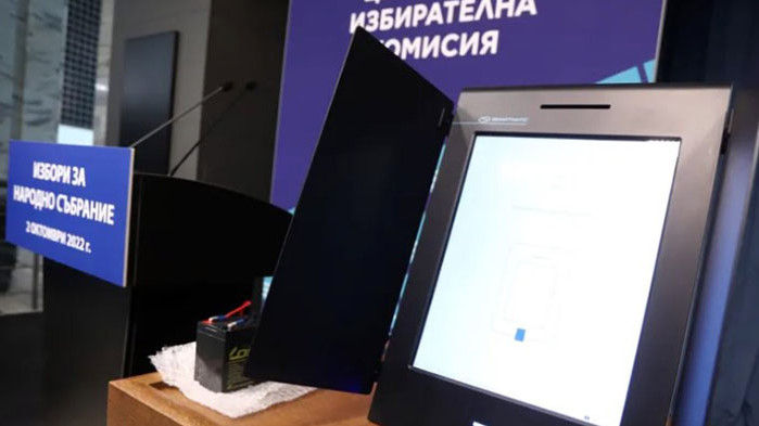 ДПС и Възраждане засега изглеждат като преки конкуренти в класирането