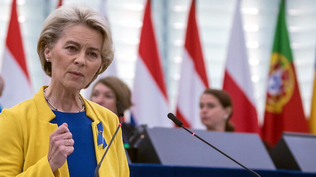 Европа се нуждае от вътрешна сила солидарност и единство Войната