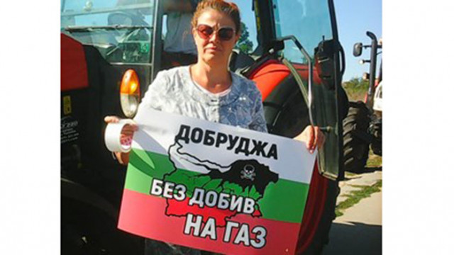 Добруджа излезе на протест с трактори