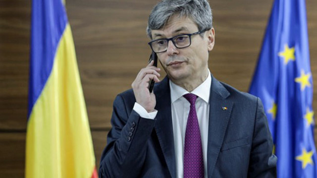Румънският министър на енергетиката Виржил Попеску увери в интервю за