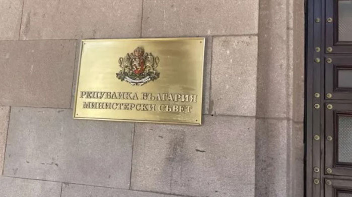Караянчева: Зам.- областният управител на Кърджали плаши училищни директори с прокурор