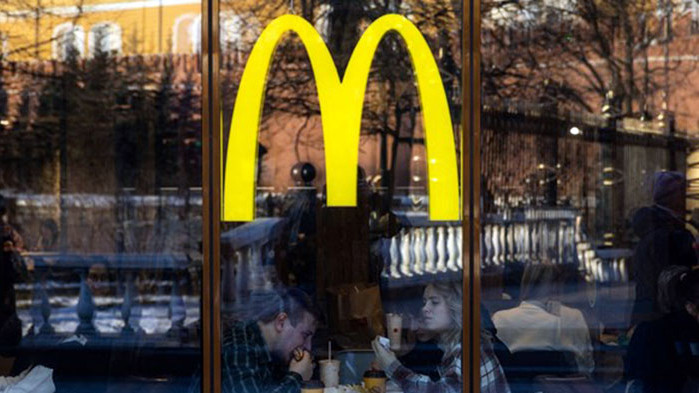 Веригата заведения за бързо хранене Макдоналдс (McDonald`s), която има 1300