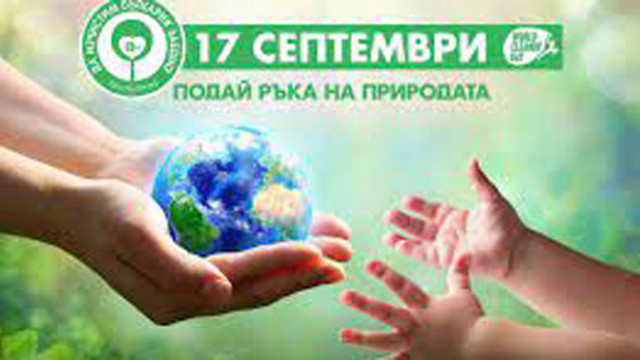 РИОСВ-Варна разпределя консумативите за кампанията „Да изчистим България заедно“ между общините