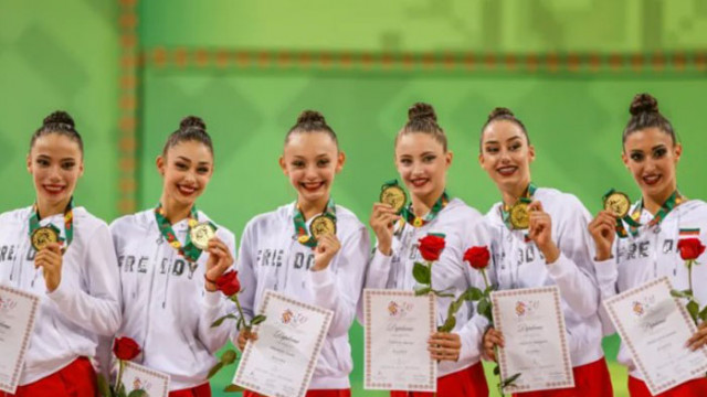 Ансамбълът на България спечели златния медал в многобоя и олимпийска