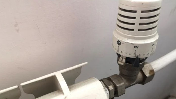 Комисията за енергийно и водно регулиране съобщи, че е изискала