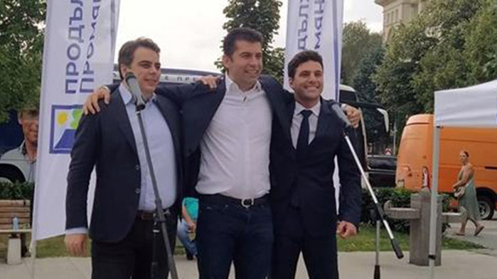 Един доклад на ДАНС за комисионните от газа, няма да бъде възпят от „Промяната”