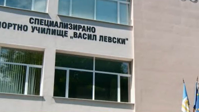 Пробите за салмонела и листерия от стола на Спортното училище в Пловдив са отрицателни