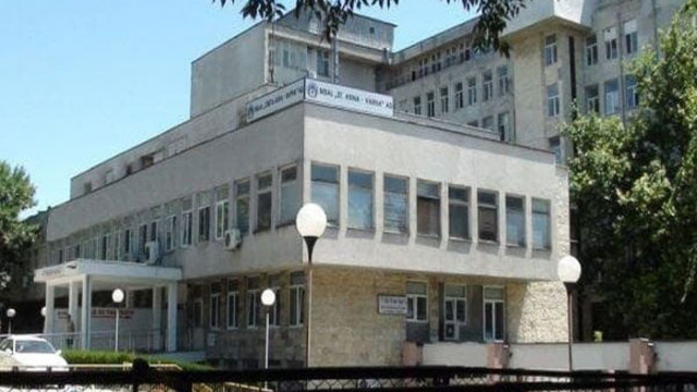 Пациент се оплака от грубо отношение на д р Георги Славов