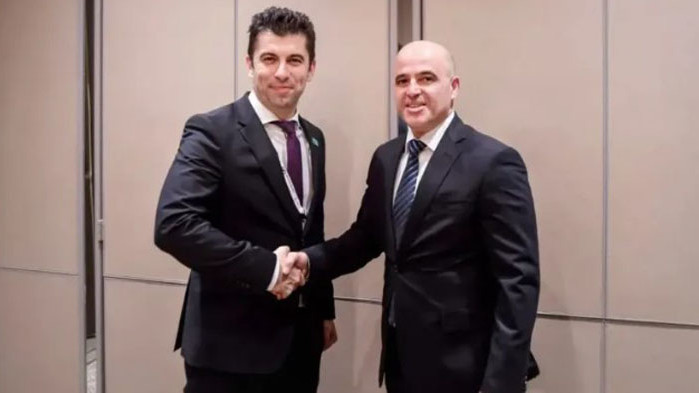 За био малини и боровинки са дадени над 7 000