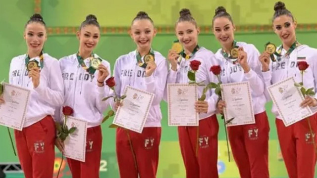 Ансамбълът на България спечели титлата в многобоя и олимпийска квота