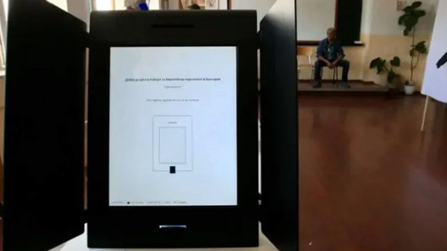 С наближаването на 2 октомври разликата между ГЕРБ и промяната