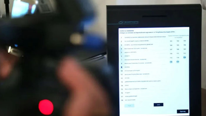 При въвеждането на 100% машинно гласуване у нас възникнаха хиляди