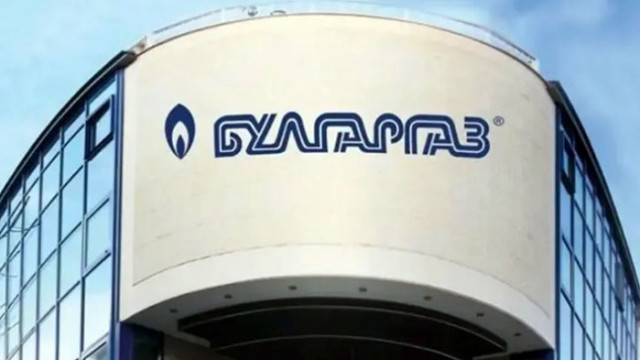 Фирми започват да подават оферти към „Булгаргаз” за доставки на втечнен газ