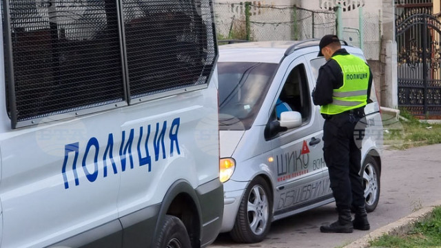Специализирана полицейска операция започна в Стара Загора