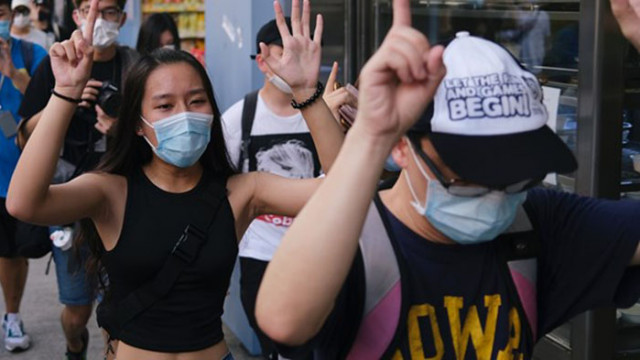 Властите в Хонконг заявиха днес че ще отменят от понеделник