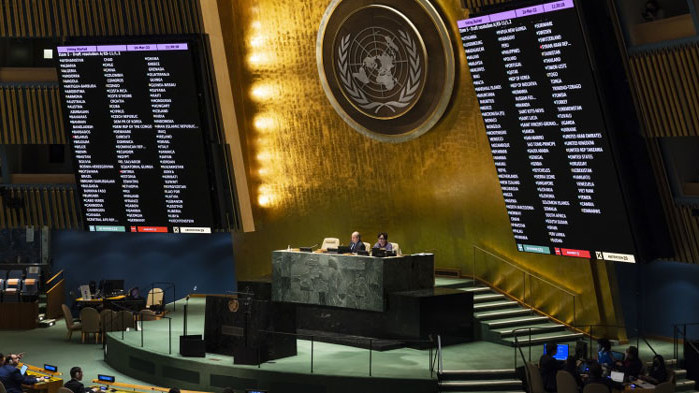 Преминаваме през период, белязан от много предизвикателства“, заяви по време