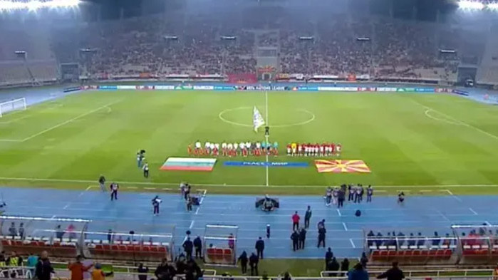 Македонската публика освирка българския химн на стадиона в Скопие
