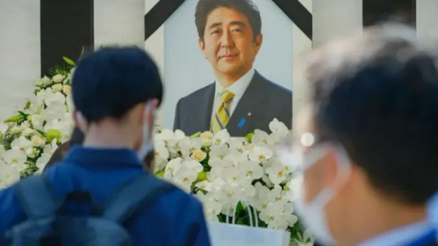 Япония се прощава с бившия си премиер Шиндзо Абе