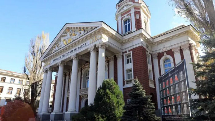 Сградата е културна ценност с категория национално значение“ и това