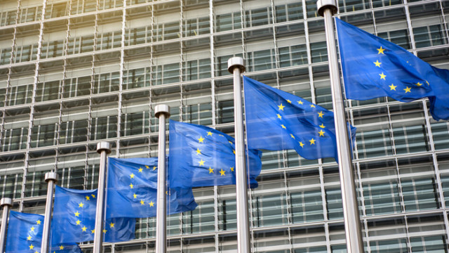 Европейската комисия съобщи че е решила днес да изпрати официално уведомително