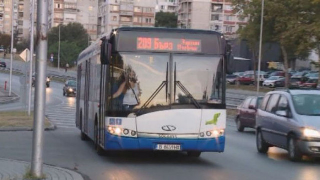 Обслужването на автобусна линия 209 Бърз движеща се от Варна