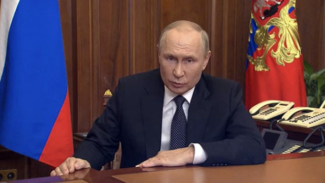 Председателят на Държавната дума Вячеслав Володин обяви днес че руският