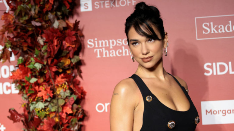 В края на май тази година Дуа Липа заяви, че