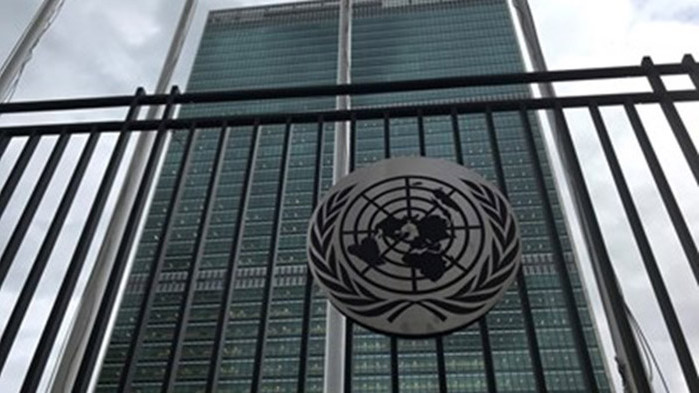 Русия наложи вето на резолюция на ООН, в която се